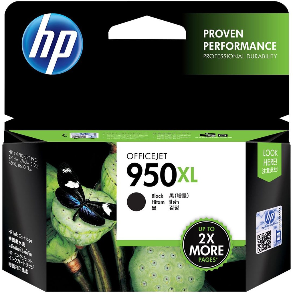[HPCN045AE] HP 950XL Black High Capacity Ink Cartridge - CN045AE
