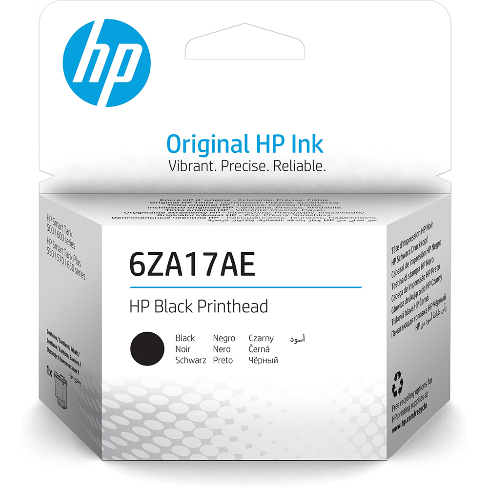 HP Smart Tank Black Printhead - 6ZA17AE